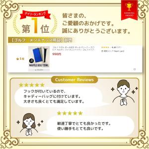 ゴルフタオル カラビナ付き 大判 40cm 吸...の詳細画像1