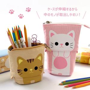 ペンケース 猫 おしゃれ コンパクト 筆箱 ネ...の詳細画像2