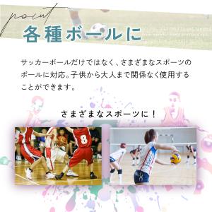 ボールネット サッカー バスケ ボールバッグ ...の詳細画像3