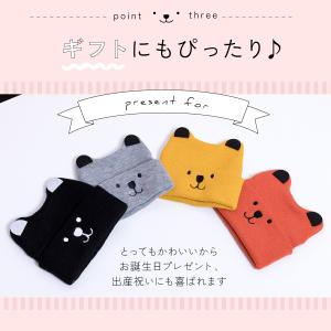 ベビー 帽子 ニット 秋 冬 赤ちゃん キッズ...の詳細画像4