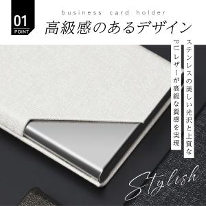 名刺入れ メンズ レディース カードケース お...の詳細画像2