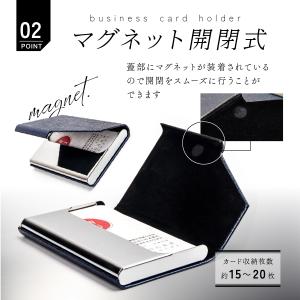 名刺入れ メンズ レディース カードケース お...の詳細画像3