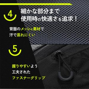 ウエストポーチ ランニング メンズ レディース...の詳細画像4