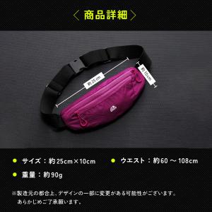 ウエストポーチ ランニング メンズ レディース...の詳細画像5