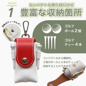 ゴルフボールケース 2個 ボールホルダー 収納...の詳細画像2