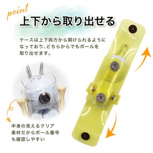 ゴルフボールケース 2個 収納 軽量 防水 テ...の詳細画像4