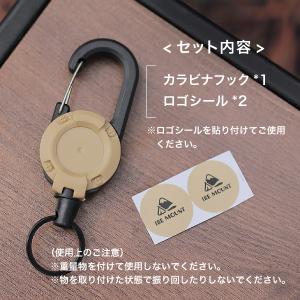 リールキーホルダー カラビナ キーリール キー...の詳細画像4