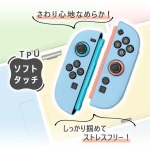 Nintendo Switch 2 カバー 保...の詳細画像2