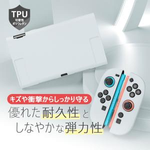 Nintendo Switch 2 カバー 保...の詳細画像4