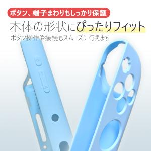 Nintendo Switch 2 カバー 保...の詳細画像5