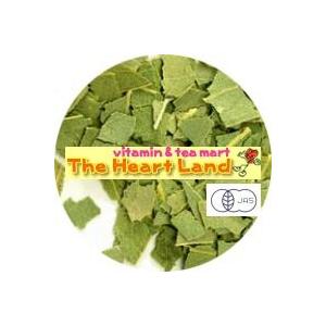 有機 ユーカリ 1ｋg 生活の木 オーガニック ドライハーブ ハーブティー ハーブ 健康茶 ドライハーブ 01 722 5030 ハーブとアロマのハートランド 通販 Yahoo ショッピング