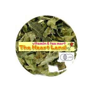 有機 マルベリー （桑茶） 100g 生活の木　オーガニック ドライハーブ ハーブティー ハーブ 健康茶 ドライハーブ