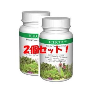 クランベリー ＦＦＤ　300mg×135ｐ　２個セット！エクレクティック研究所 体質改善　サプリ！