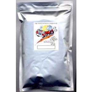 チャーガ茶 1g×20TB （カバノアナタケ茶）×５個セットロシア産チャーガ１００％　