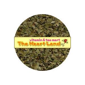 国産明日葉茶 10ｇ ハーブティー ハーブ 健康茶 ドライハーブ