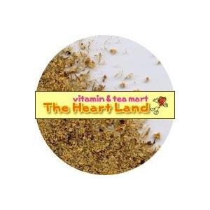 エルダー 50ｇ ハーブティー ハーブ 健康茶 ドライハーブ