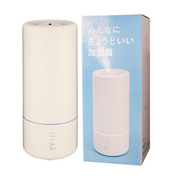 数量限定　歳末価格　加湿器　 みんなにちょうどいい加湿器 ウォームホワイト