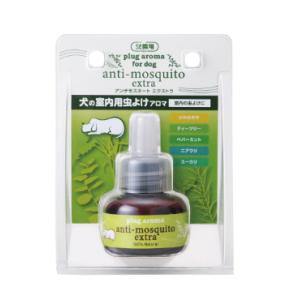 DOG AROMA  anti-mosquito アンチモスキート エクストラ＜交換用＞25mL ペ...