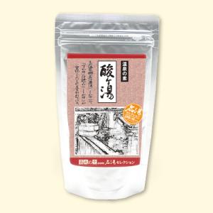 名湯セレクション　入浴剤　青森　酸ヶ湯温泉250ｇ　家庭用浴槽約１０回分｜heartland2006