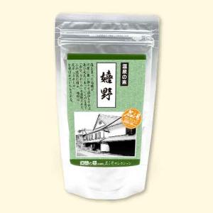 天然湯の華 “神秘のにごり湯” 2L（23回分）【アトリー物産】【100％無