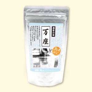 薬用 入浴剤 百薬湯 30g×10包 生薬 冷え症 肩こり 疲労 ギフト