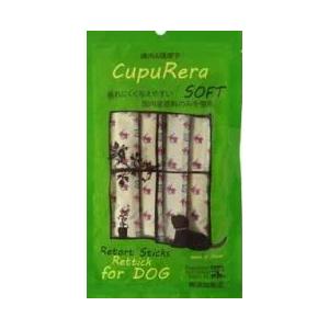 ペット用 エゾシカ肉の水煮 100g ノースイノベーション エゾシカ肉