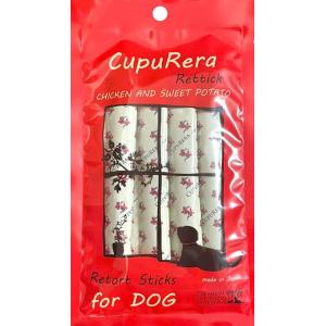 クプレラ（Cupurera)　レティック　チキン＆スイートポテト（犬用）　18ｇ×4本