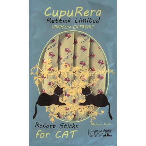 クプレラ（Cupurera)　レティック　ベニソンエクストリーム（成猫用）　18ｇ×4本