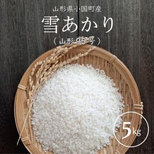 ハートランドファーム いちご一笑 - 雪若丸｜Yahoo!ショッピング