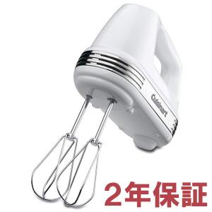 Cuisinart (クイジナート) スマートパワー ハンドミキサー プラス