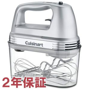 M Cuisinart DLC-8PLUS II フードプロセッサー フードプロセッサー・ミキサーならクイジナート（cuisinart）