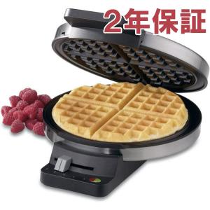cuisinartワッフルメーカー 家庭用 クイジナート ワッフルメーカー 4枚焼 丸型 BPAフリー