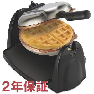 クイジナート（Cuisinart） 【2年保証】 ダブル・ワッフルメーカー丸型