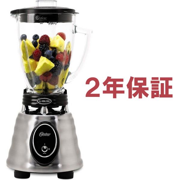 【2年保証】　Oster オスター　クラシック・ブレンダー 丸型　(クロム）　