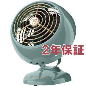 【2年保証】　Vornado ボルネード　サーキュレーター　VFAN Mini Classic　（グリーン）　ミニ・サイズ 18cm空気循環ファン　Vintageシリーズ