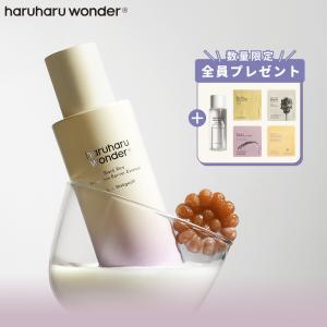 yamano（ヤマノ） ヤマノ肌 クレオリ24 コハク スキンローション 化粧