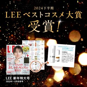 数量限定 KAMIKA 崩れにくい セミマット...の詳細画像3