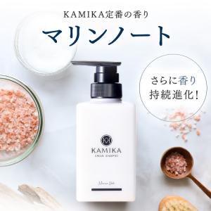 カミカ シャンプー クリームシャンプー おすす...の詳細画像5