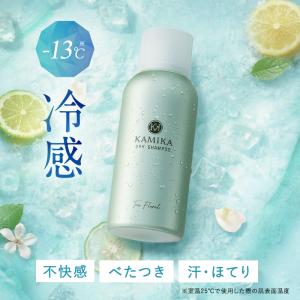 柑気楼 薬用シャンプー＆トリートメントセット : はぴねすくらぶYahoo