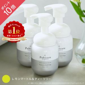トリコチロアール　2個　本日発送可！！！！！ トリコチロアール 80ml : PositivoRegalo - 通販 - Yahoo
