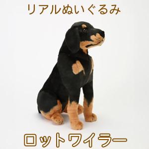 犬 ぬいぐるみ パグ いぬ イヌ リアル 本物 そっくり かわいい