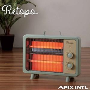 APIX/アピックス レトロデザイン 電気ストーブ 石英管 800/400W レトログリーン 転倒OFFスイッチ内蔵 オフタイマー機能付き FSWH-0958