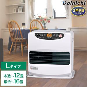 ダイニチ 石油ファンヒーター NEタイプ FW-3214NE-S ウォームシルバー