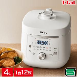 T-fal ティファール 電気圧力鍋 ラクラ・クッカー旨み 電気圧力鍋 4L 1台12役 レシピブック付き 103レシピ お料理 6人分 ホワイト CY3601JP｜heartmark-shop