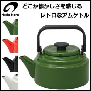 【未使用】ソーダミニ 炭酸水メーカー 350ml ガスボンベ2つ付き index_spec_img05.jpg
