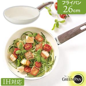 GREEN PAN/グリーンパン ウッドビー IH対応 セ...