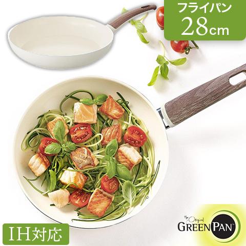 GREEN PAN/グリーンパン　ウッドビー IH対応　セラミックコーティング　フライパン　28cm