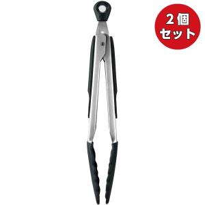 2個セット OXO/オクソー シリコンスプーントング （小） ロック機能付き 1101880｜heartmark-shop