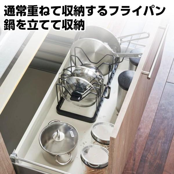 YAMAZAKI/山崎実業 簡単組立 シンク下 伸縮式 鍋蓋収納 伸縮鍋蓋 &amp; フライパンスタンド ...