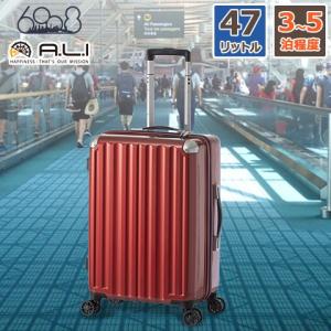 RIMOWA（リモワ） スーツケース・キャリーケース 855.63 サルサ 2輪